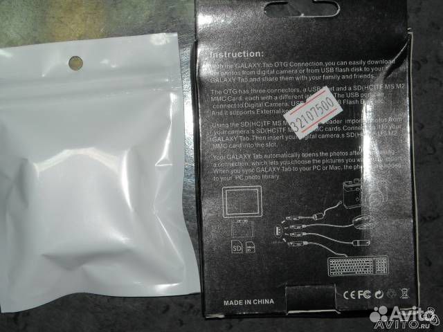 USB, SD, MMC, XD переходник для samsung Galaxy Tab