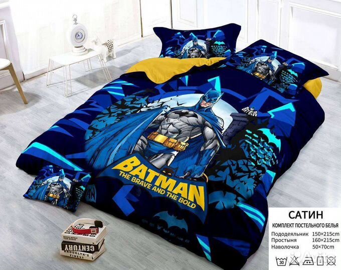 Детские комплекты постельного белья Happy Growth