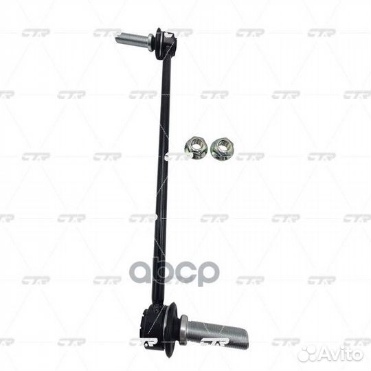 Старый номер CLF-19L) Стойка стабилизатора лев