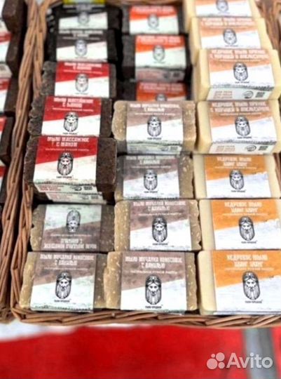 Мыло хозяйственное оптом