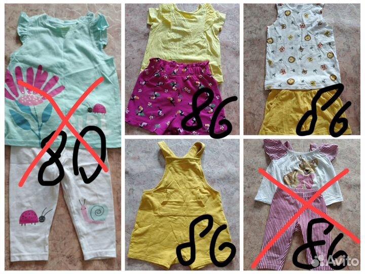 Одежда для девочки 86 размер