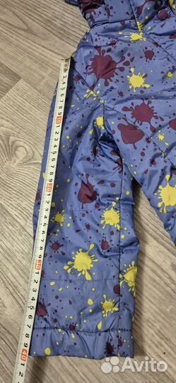 Куртка демисезонная