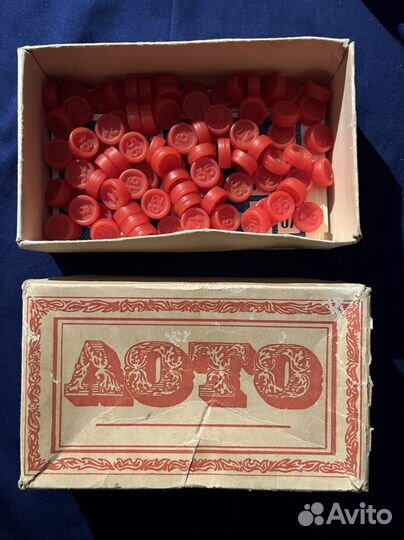 Лото СССР 1983 год