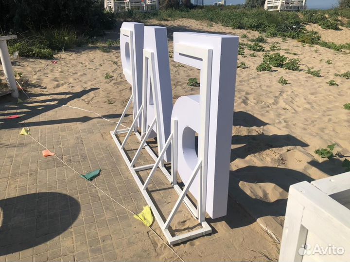 Мелкие сварочные работы