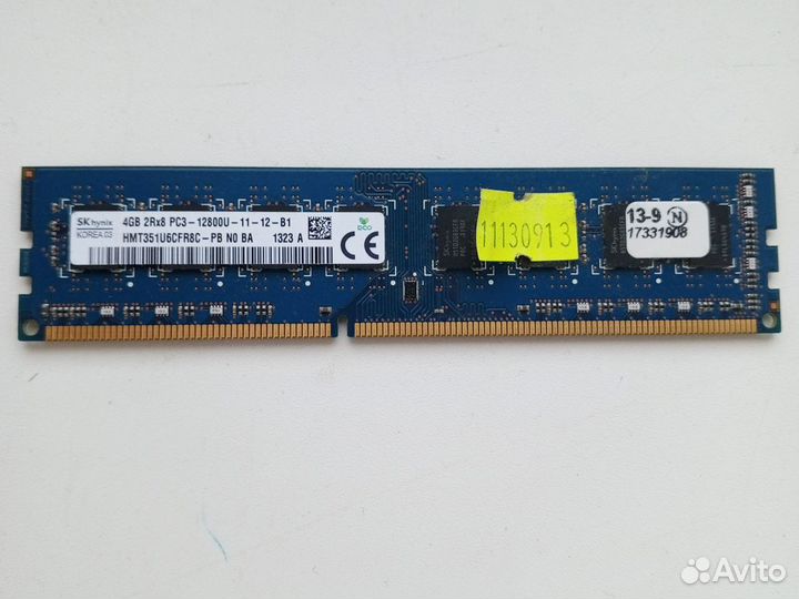 Оперативная память ddr3 Sk hynix 2x4gb