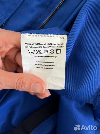 Рабочая спецовка Mascot