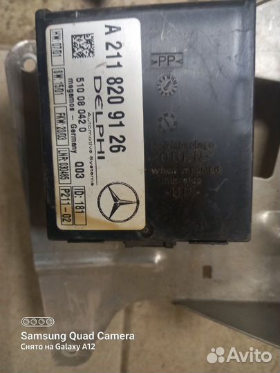 Блок управления сигнализацией mercedes A2118209126