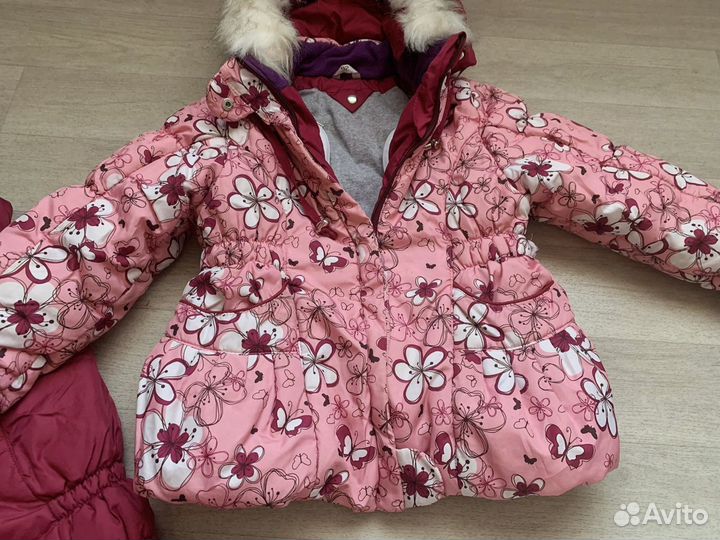 Костюм зимний