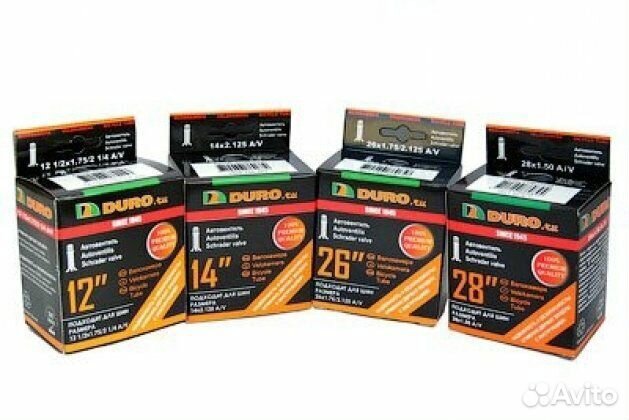 Вело камеры. Камеры на велосипед. Новые