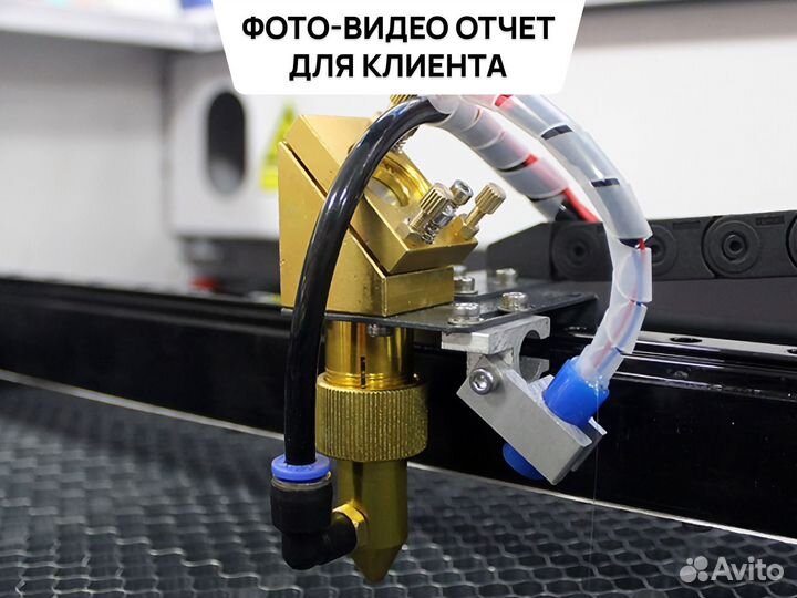 Лазерный станок со2 600х400 *