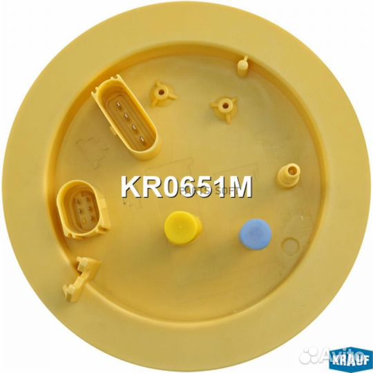 Krauf KR0651M Модуль в сборе с бензонасосом