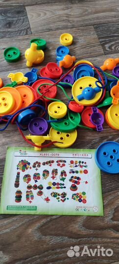 Развивающая игра пуговицы и балансир