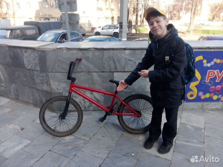 Bmx