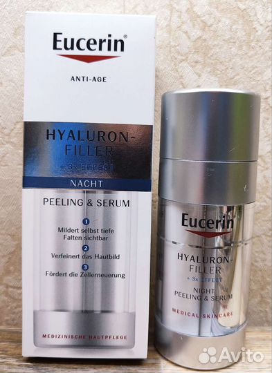 Эуцерин крем, сыворотка, анти-пигмент
