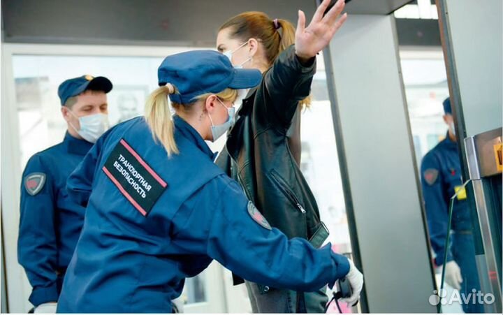 Инспектор транспортной безопасности (Бердск)