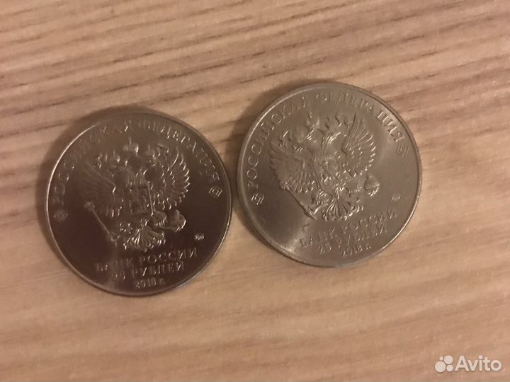 Монета 25 рублей чм 2018
