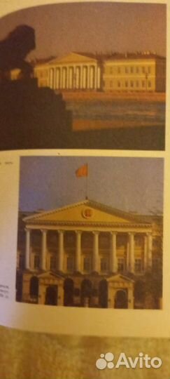 Петербург - Подарочное Издание