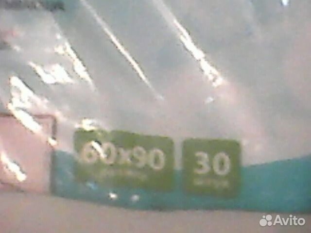 Подгузники, памперсы для взрослых L