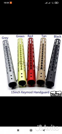 Планка пикатини