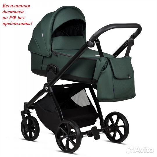 Коляска 2в1 Tutis Mio 3+Essential,PacificGreen 611