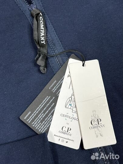 CP Company зип худи