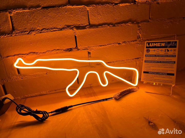 Вывески из неона