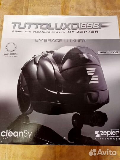 Zepter пылесос/новый/парогенератор