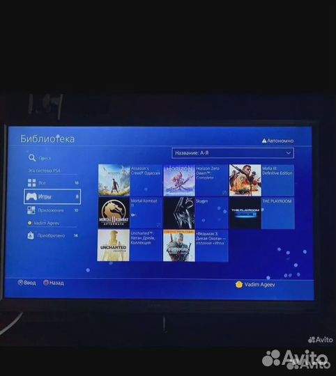 PS 4 1TB идеальное состояние
