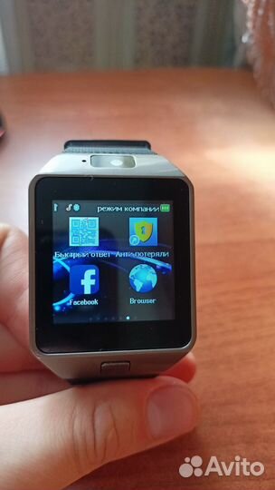 Смарт часы Cawono