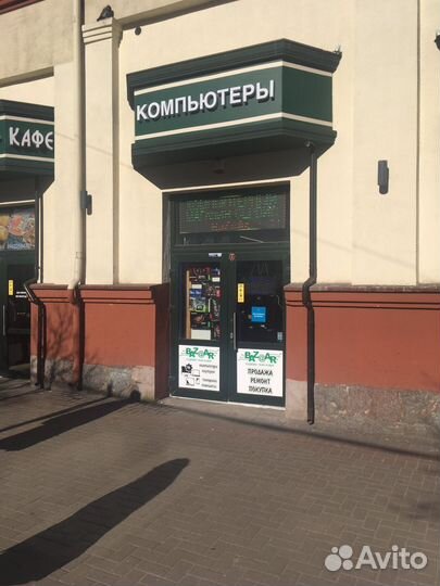 Блок питания Lenovo 7.9x5.5 20V 4.5A 90w Новый