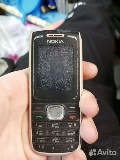 Nokia 1650