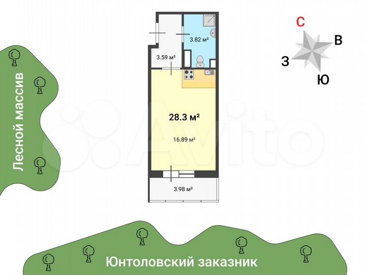 Квартира-студия, 28,3 м², 6/13 эт.