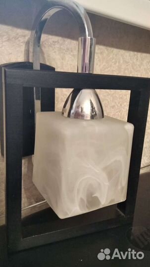 Светильник