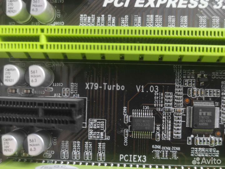 Материнская плата lga 2011 x79 + xeon e5-2640v2