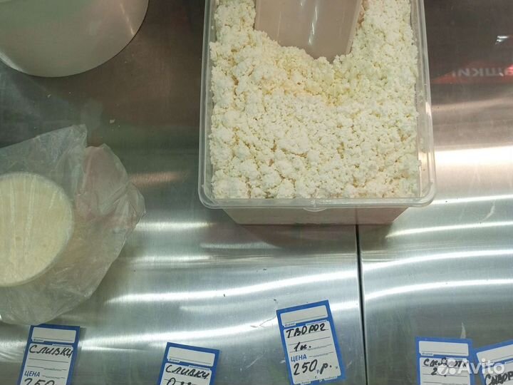 Сливки домашние