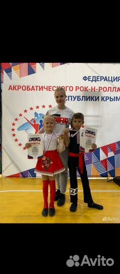 Танцы для детей