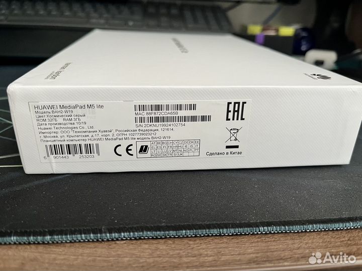 Планшет huawei MediaPad M5 Lite 10