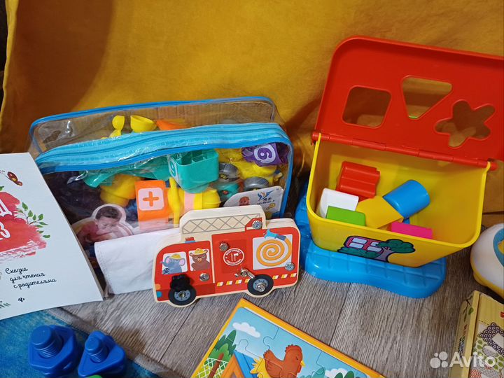 Развивающие игрушки пакетом