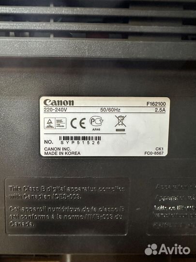 Принтер Canon i-sensys MF3010 (F162100)
