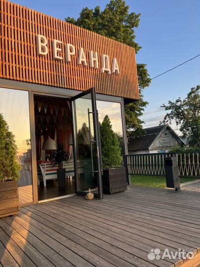 Требуется Повар- Универсал