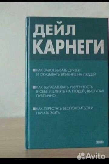 Продам книги энциклопедии