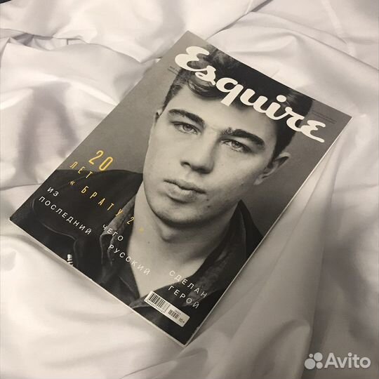 Коллекция Журналов esquire