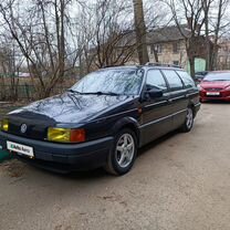 Volkswagen Passat 1.8 MT, 1992, 344 000 км, с пробегом, цена 490 000 руб.