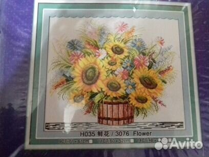 Вышивка крестиком комплект