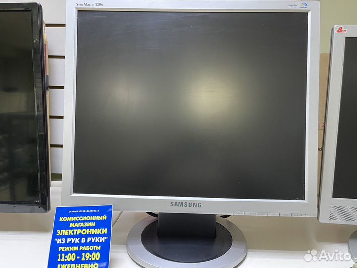 Монитор Samsung SyncMaster 920N 19