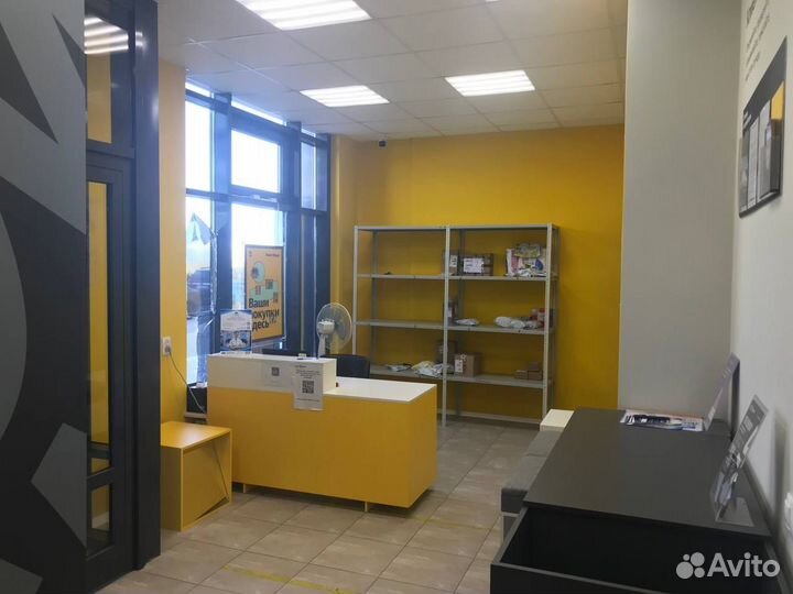 Пункт выдачи заказов яндекс