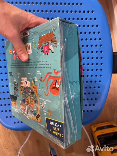 Детские настольные игры пиратская математика