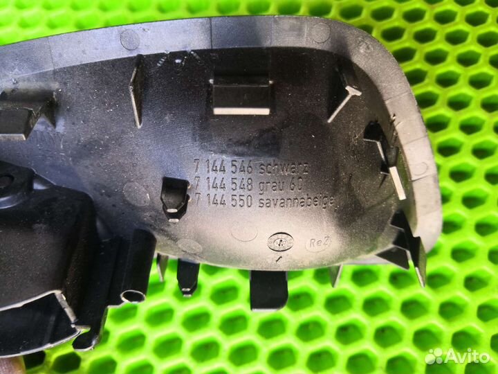 Ручка двери Бмв Е90