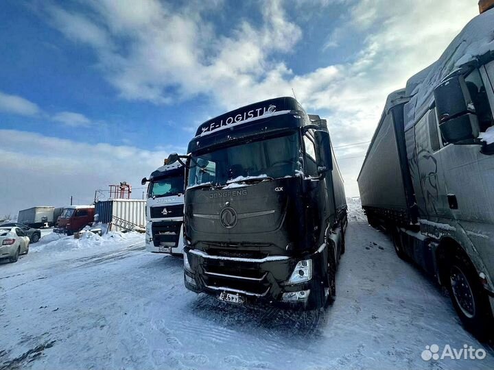 Грузоперевозки межгород