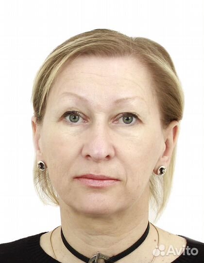 Работа бухгалтер